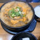 큰맘할매순대국제주삼화점