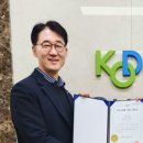 아이콘솔루션 이미지