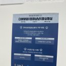 둥실둥실유치원 이미지