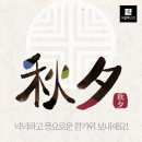 더블랙지일이삼공