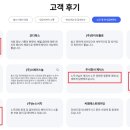 일리건축사사무소 이미지