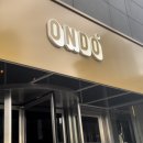 온도(ONDO) 티스토리