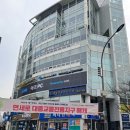 독수리약국 | 연대생 뷰맛집 신촌카페 추천 독수리다방 칼리바우트 초콜렛 로열밀크티