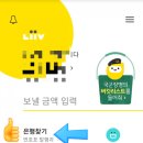 뽑고가자 이미지