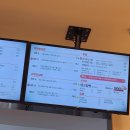 스텔라떡볶이경북구미인동점 이미지