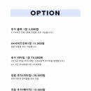 헤이셔터 이미지