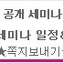다다뷰티순천 이미지