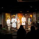 하늘바람소극장 이미지