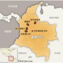 어디커피 이미지