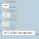후니오피스 이미지