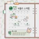 수강생과 함께하는 작가와의 만남 이미지