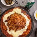 미미 매운칼국수 이미지