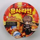 세븐일레븐 구월한내들점 이미지