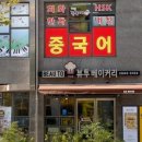 공항대로 이미지