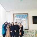 대전대정초교 이미지