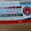 정든노래방 이미지