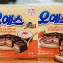 크림제과