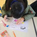 그림책 읽고 감사 편지 쓰기 이미지