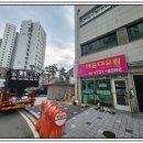 유림숲공인중개사사무소 이미지