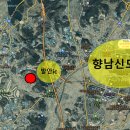 발안상회