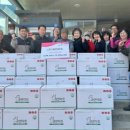 (주)과연미트 이미지