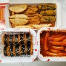 신전떡볶이 이미지