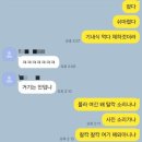 134 | 아시아나 항공 후쿠오카 기내식 OZ134 후기