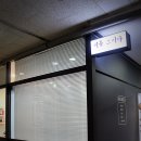 미를그리다