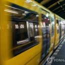 수정 지하철역 이미지