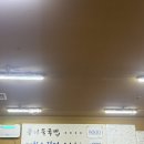 별미집 | 순천 별미 콩나물국밥집 현지인 맛집 별미집 추천 후기