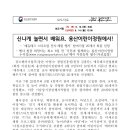 주식회사 놀이터컴퍼니 이미지