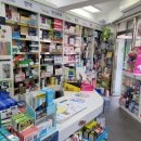 샘터약국 이미지