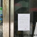 지석로 이미지