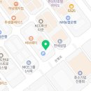 동해도한한
