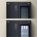 노크온