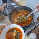 통영자연회타운 이미지