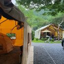 아빠의 캠핑장 이미지