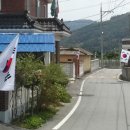 평곡4리 이미지