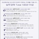 우석광고 이미지