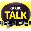 삼천리오토바이 이미지