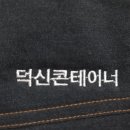 J1856 이미지