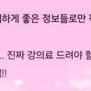 성봉영어