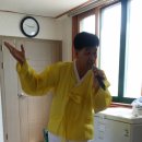 대전1리 경로당 이미지