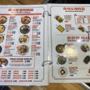 청년다방 부천옥길점 이미지