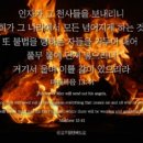 차츰차츰