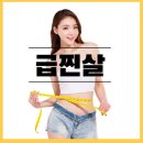 엔비짐PT 이미지