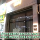 봄날애헤어 네이버블로그
