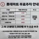 조원빌딩 | 터키이스탄불문화원 카이막+라마단피데 원데이클래스 내돈내산 솔직 후기(예약, 가격, 주차, 요리 과정)