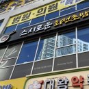 생명의 소리-202 이미지