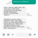 해피에듀테인먼트 이미지